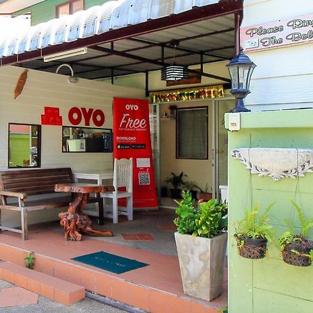Baan Ta Yai Hua Hin Beach Exterior foto