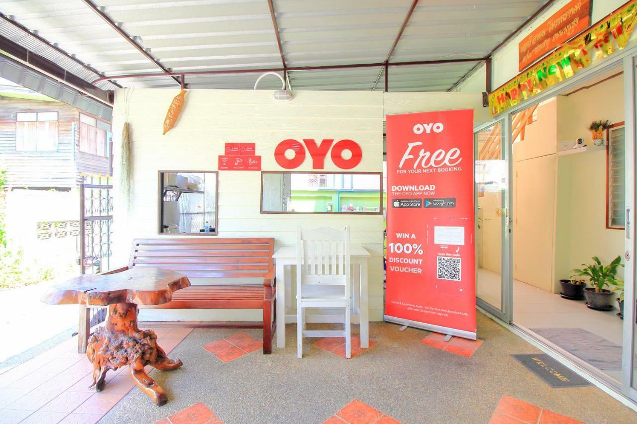 Baan Ta Yai Hua Hin Beach Exterior foto